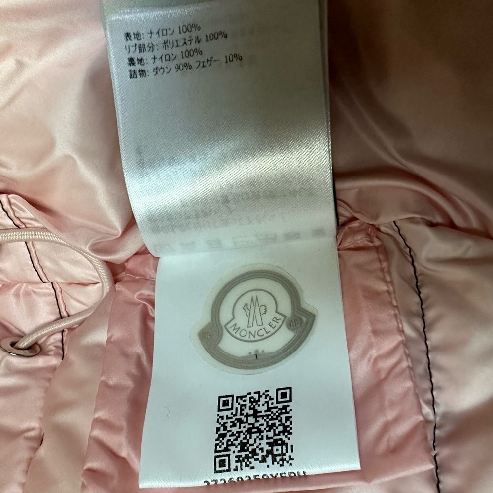 Moncler NWT Campanule Giubotto - Picture 13 of 16